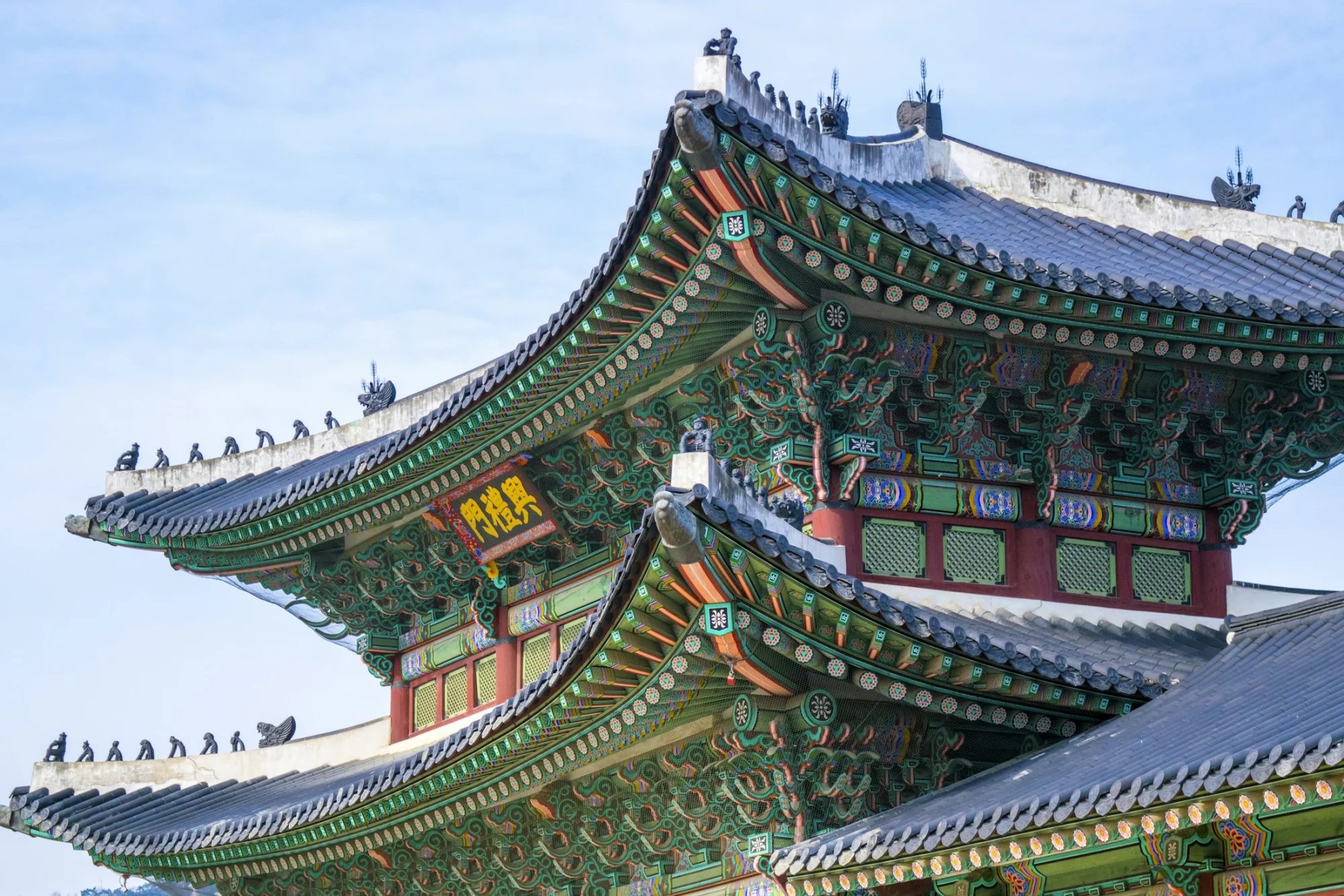 The ornate rooftops of Gyeongbokgung Palace in Seoul, South Korea